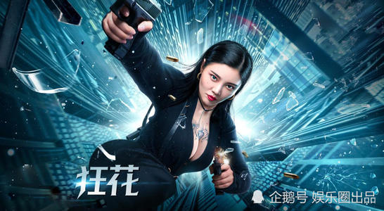 Ohio Institute of Photography and Technology国际商务文凭证书